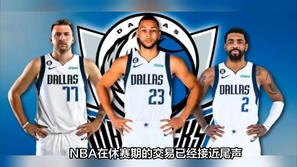 duoduo28- 奇塔代拉建立球探网络，重点考察南美年轻球员